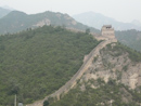 The Great Wall, China 2007